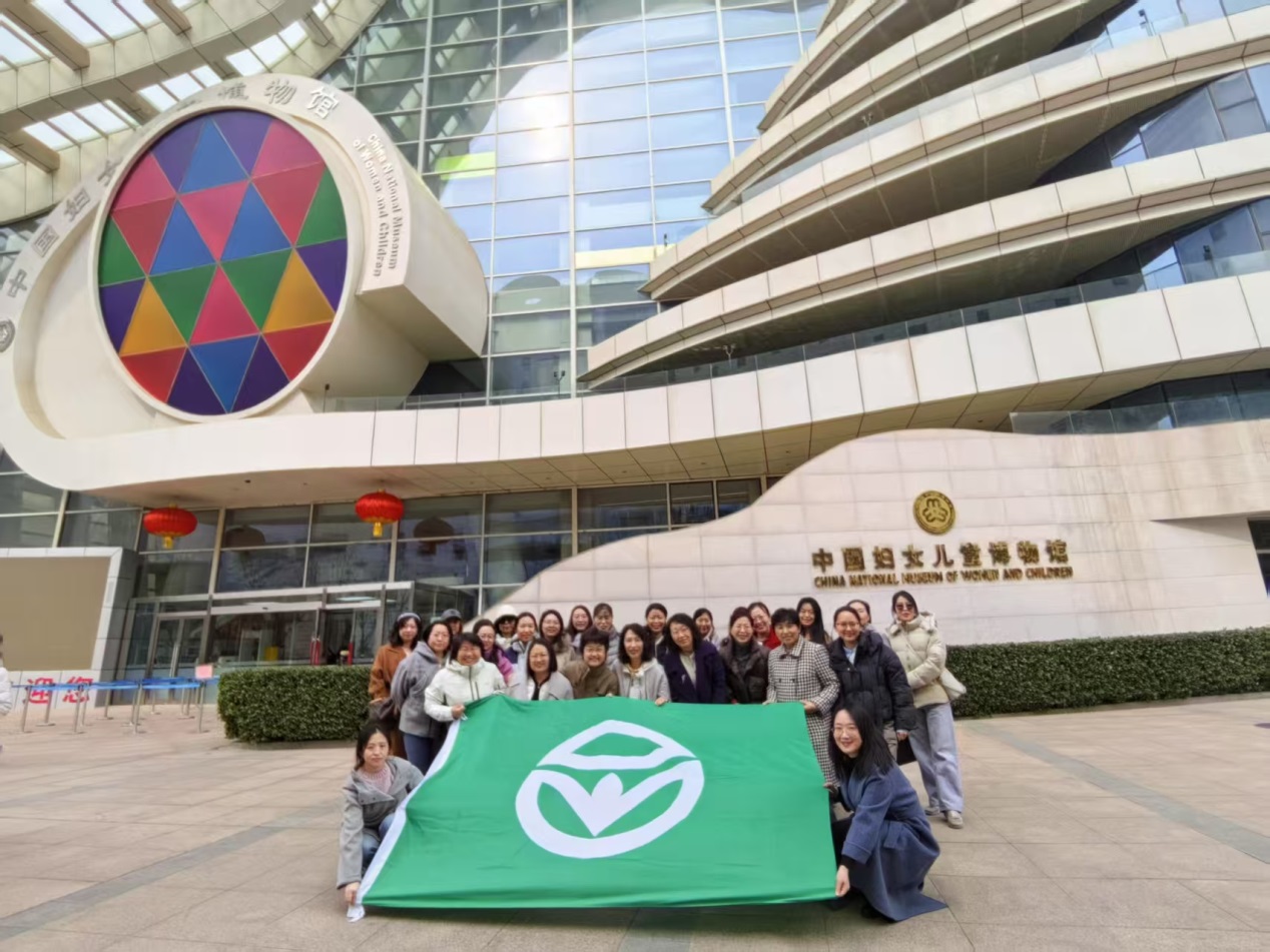 3.12妇委会.jpg
